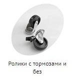 Ларь морозильный TEFCOLD IC700SC — изображение 2