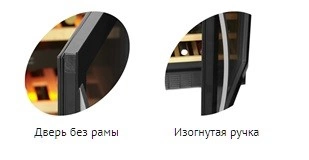 Шкаф винный TEFCOLD TFW160F — изображение 2